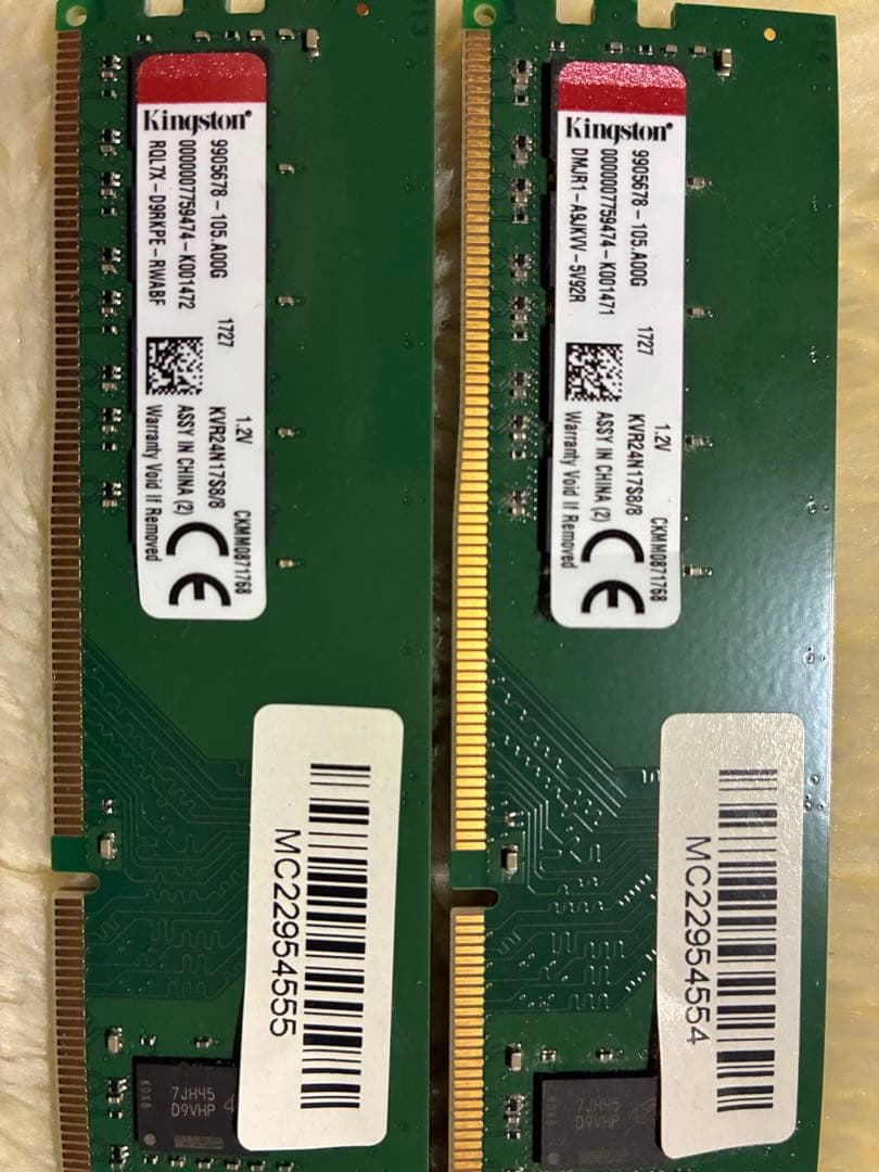 Kingston DDR4 16gb 8gb×2枚