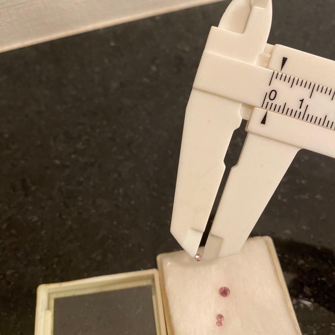 【お得♡】ピンクダイヤ　６粒