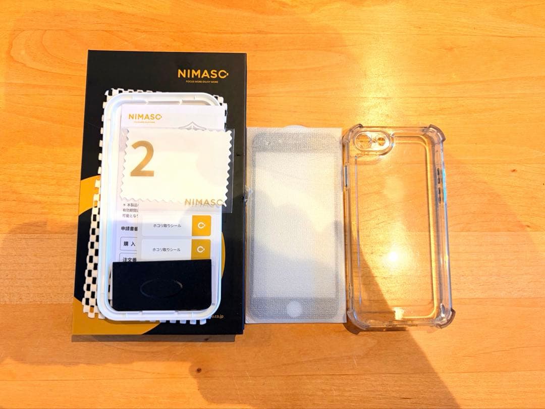 iPhone SE (第3世代) 256GB ホワイト 本体