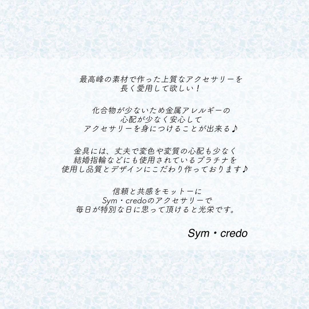 Pt850 幸せを呼ぶ　小さなクローバー ネックレス プラチナ