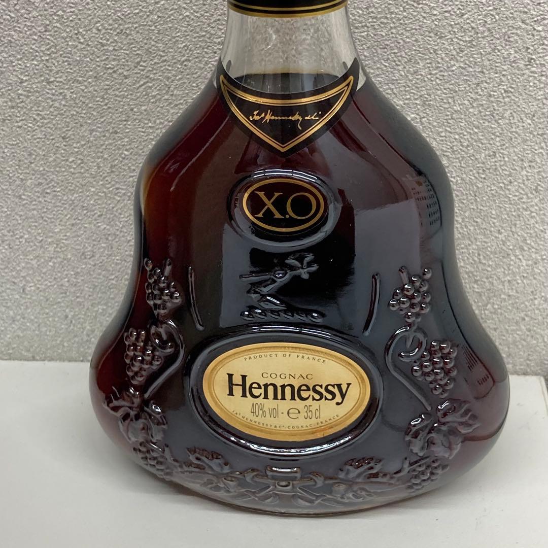 Hennessy XO コニャック 35cl 40% ⭐︎