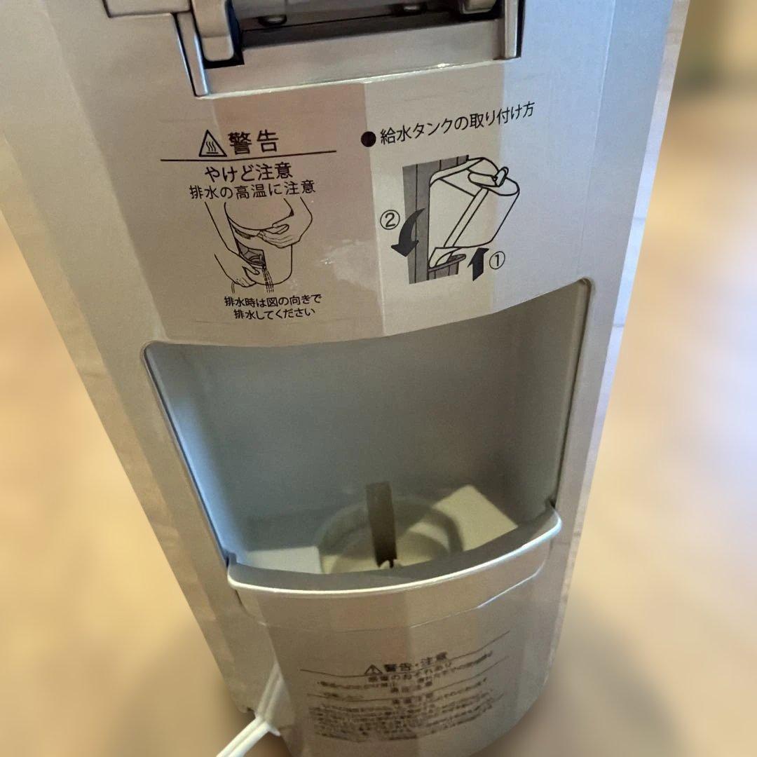 YAMAN スチーム美顔器　YJSB0