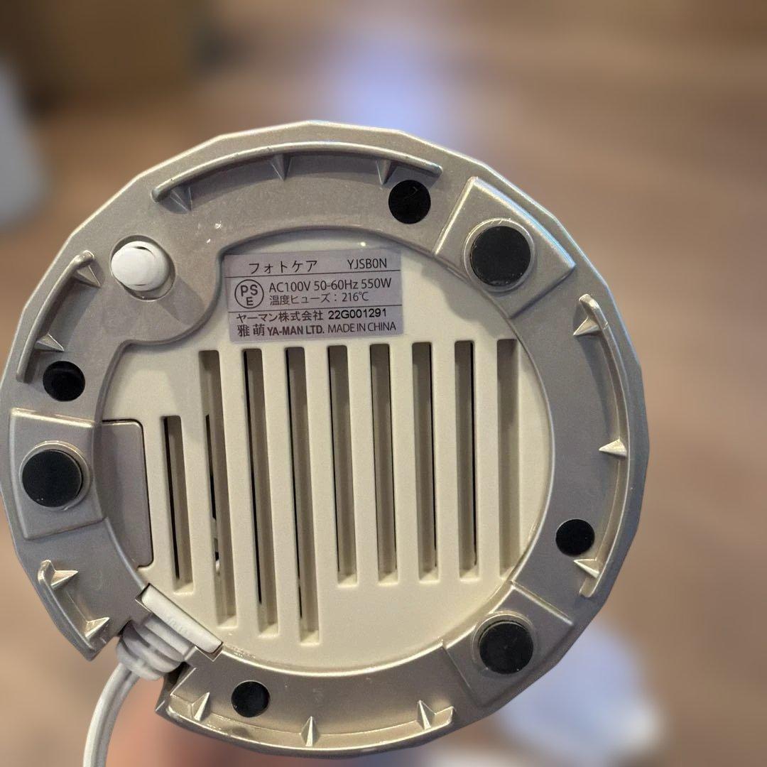 YAMAN スチーム美顔器　YJSB0