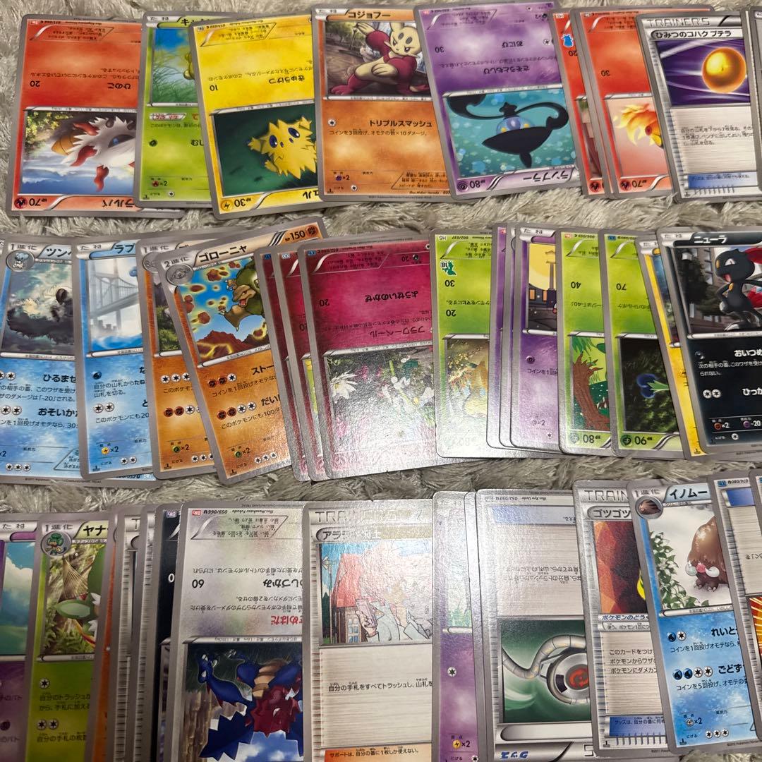 ポケモンカードXY・BW 約300枚まとめ売り【4969