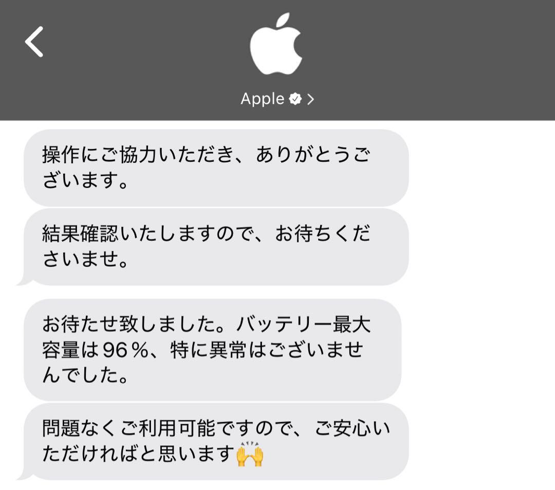 【Apple Pencil付】iPad mini 第6世代 Wi-Fi 64GB