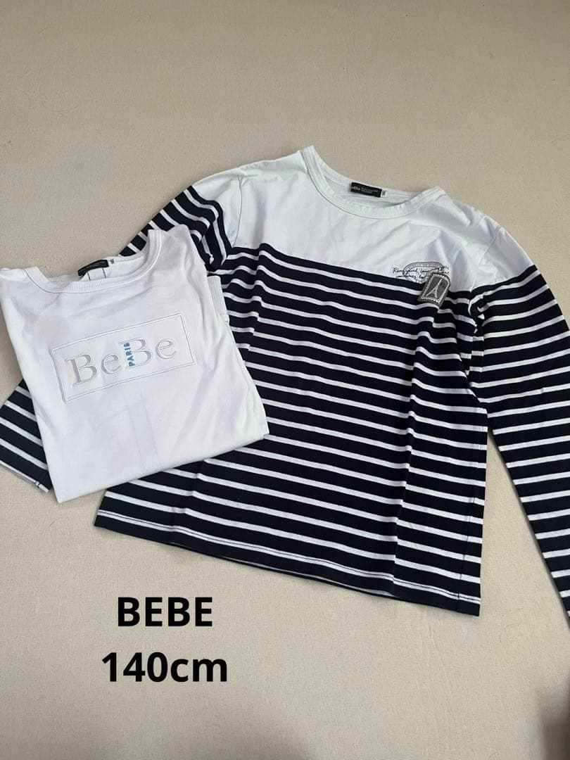 男の子まとめ売り　130〜150cm