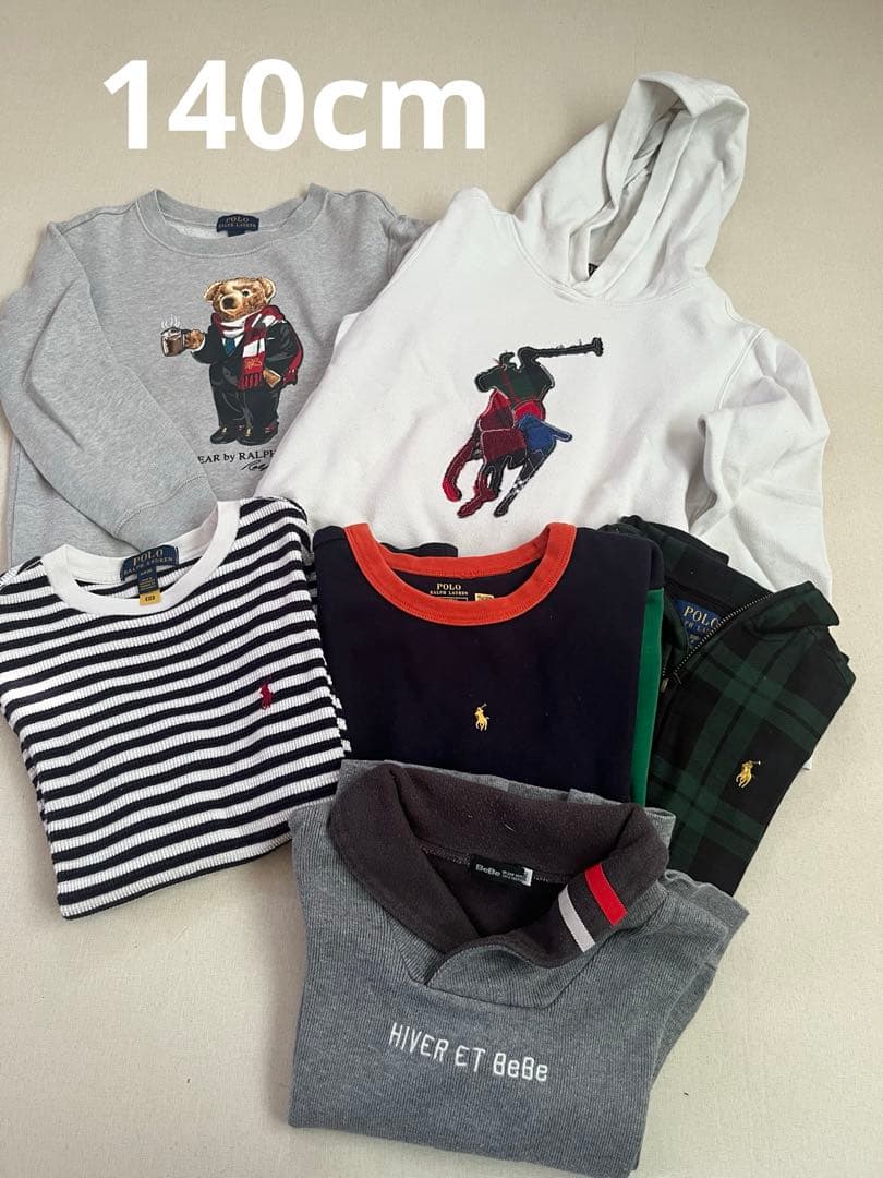 男の子まとめ売り　130〜150cm