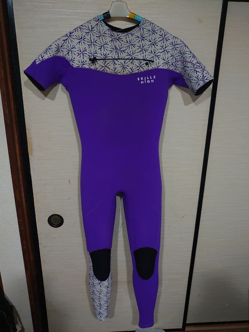 Skillzhigh(スキルズハイ)シーガル