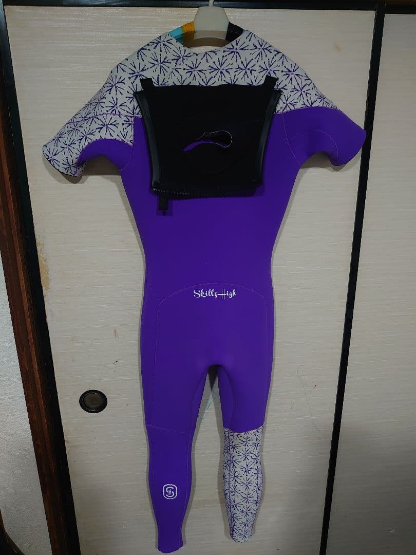 Skillzhigh(スキルズハイ)シーガル