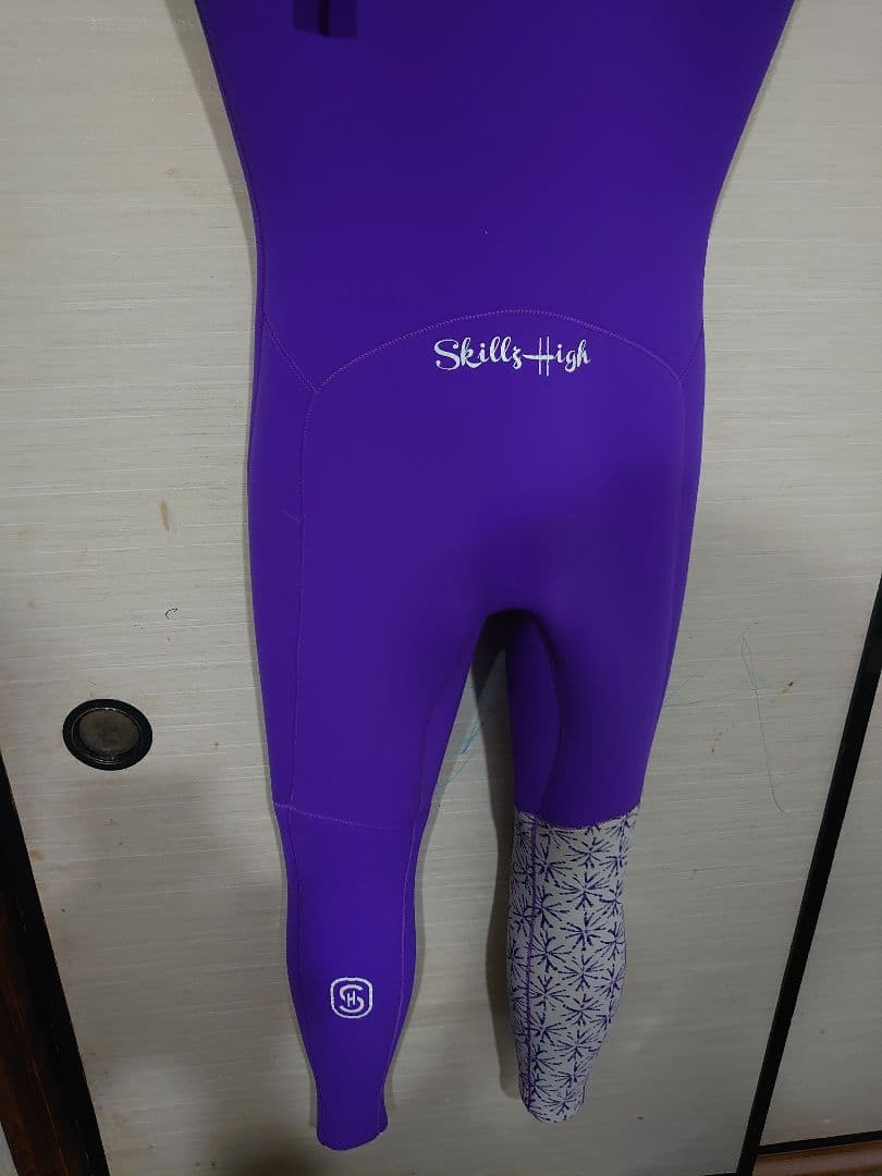 Skillzhigh(スキルズハイ)シーガル