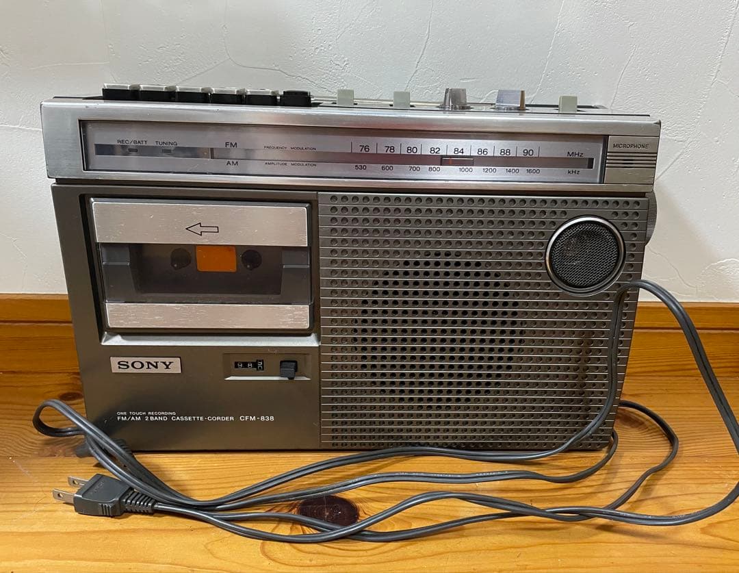 希少　昭和レトロ　SONY CFM-838 ラジオ・ラジカセ