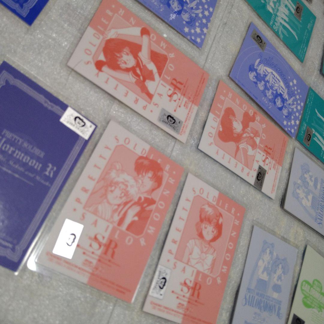 ◆美少女戦士セーラームーン◆当時のラミネートカード◆39枚セット◆