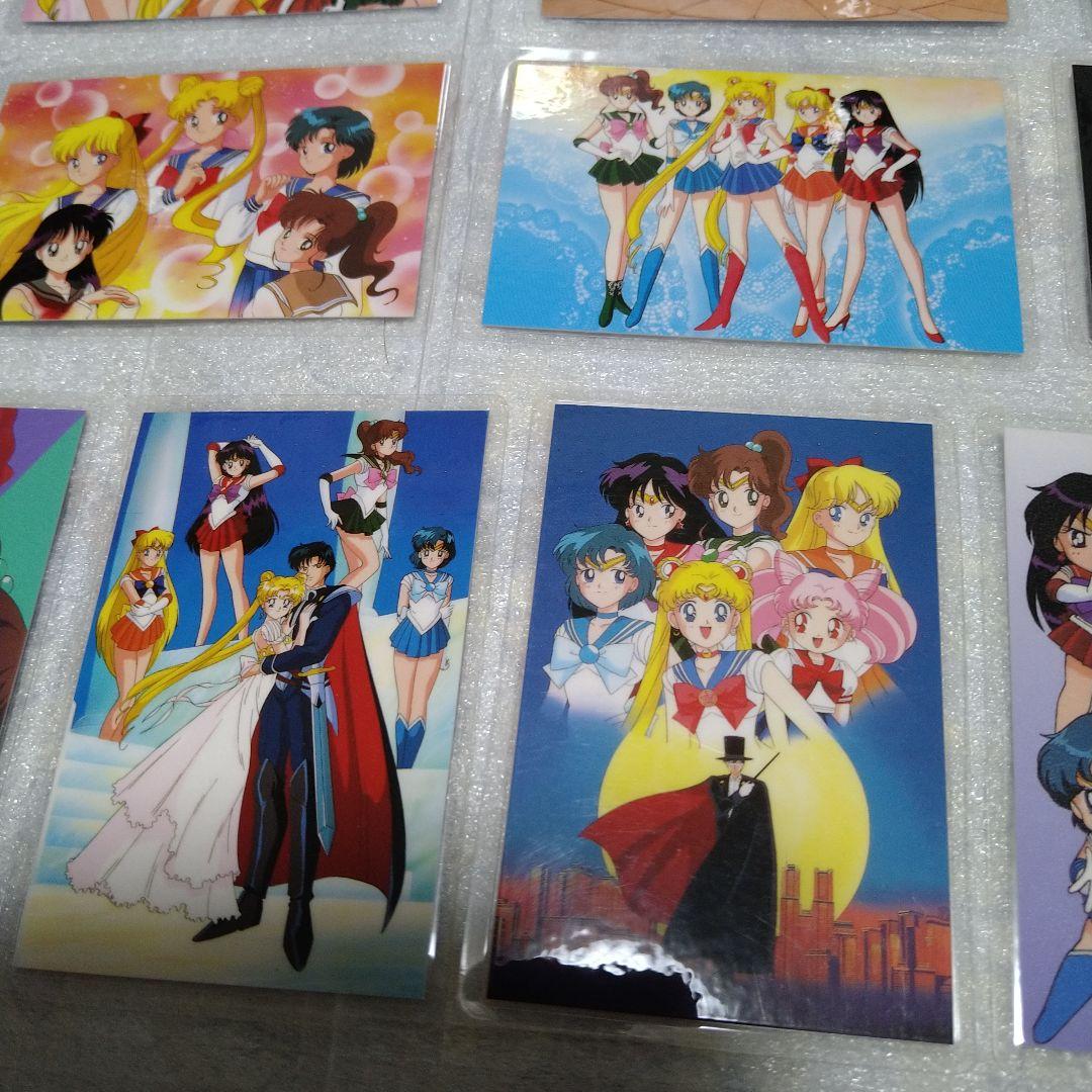 ◆美少女戦士セーラームーン◆当時のラミネートカード◆39枚セット◆