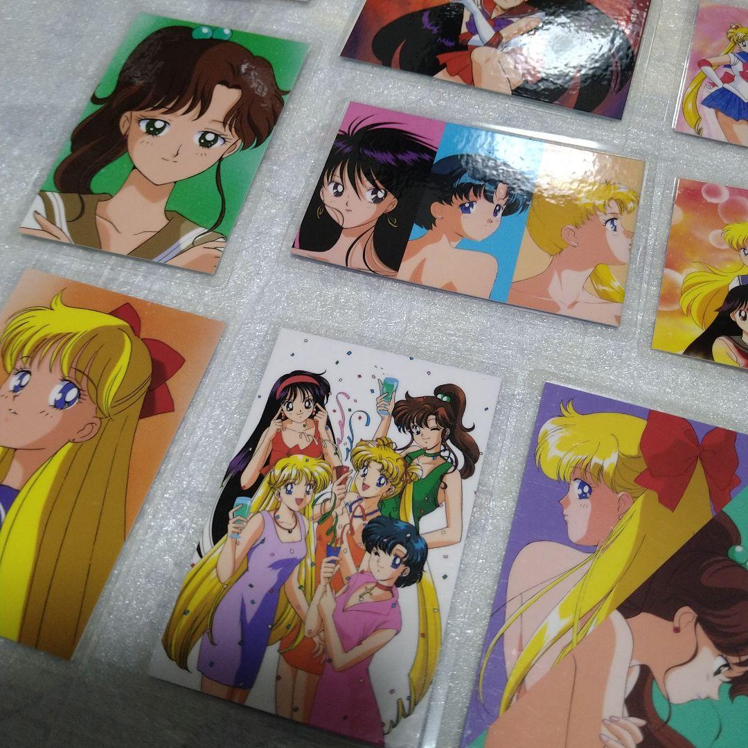 ◆美少女戦士セーラームーン◆当時のラミネートカード◆39枚セット◆