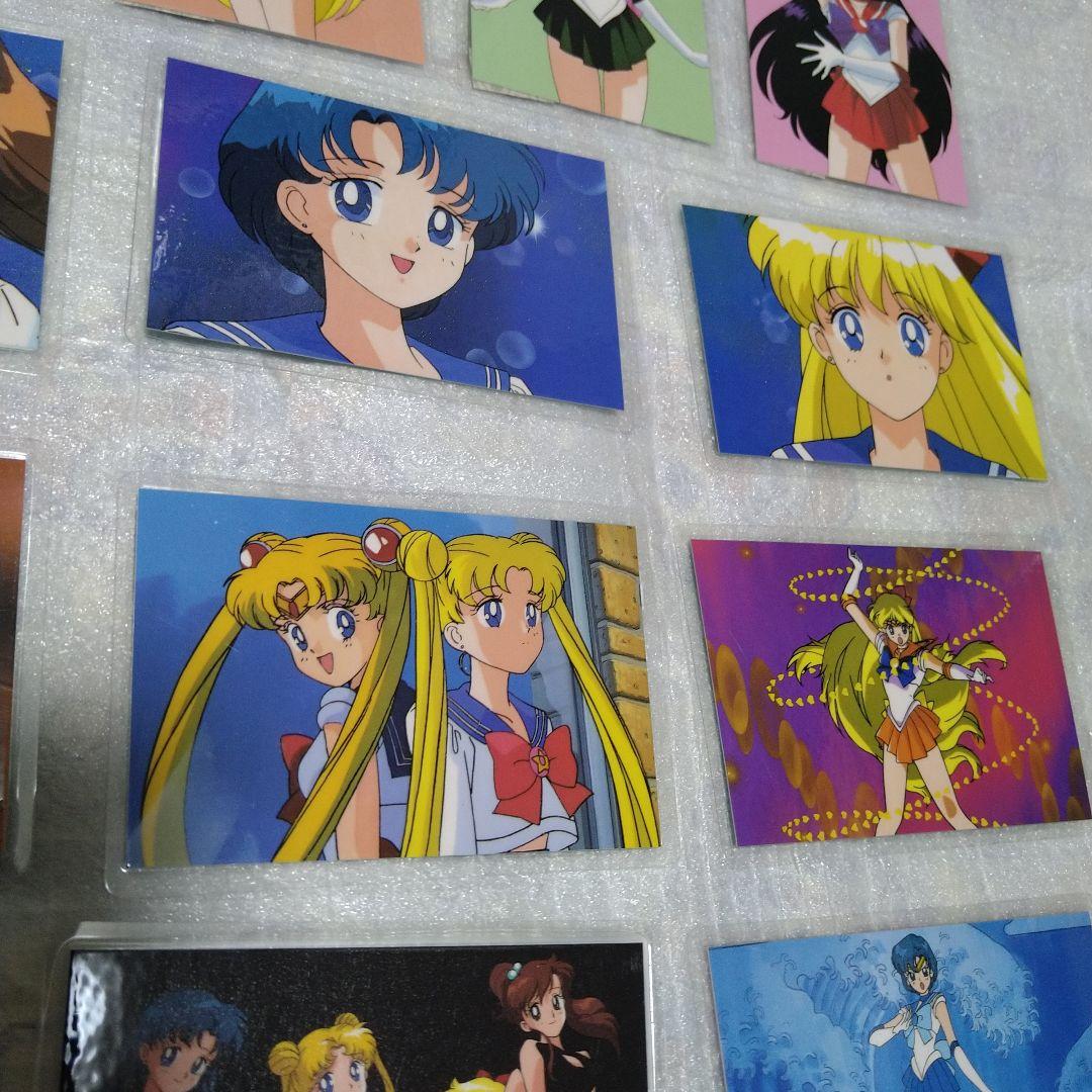 ◆美少女戦士セーラームーン◆当時のラミネートカード◆39枚セット◆