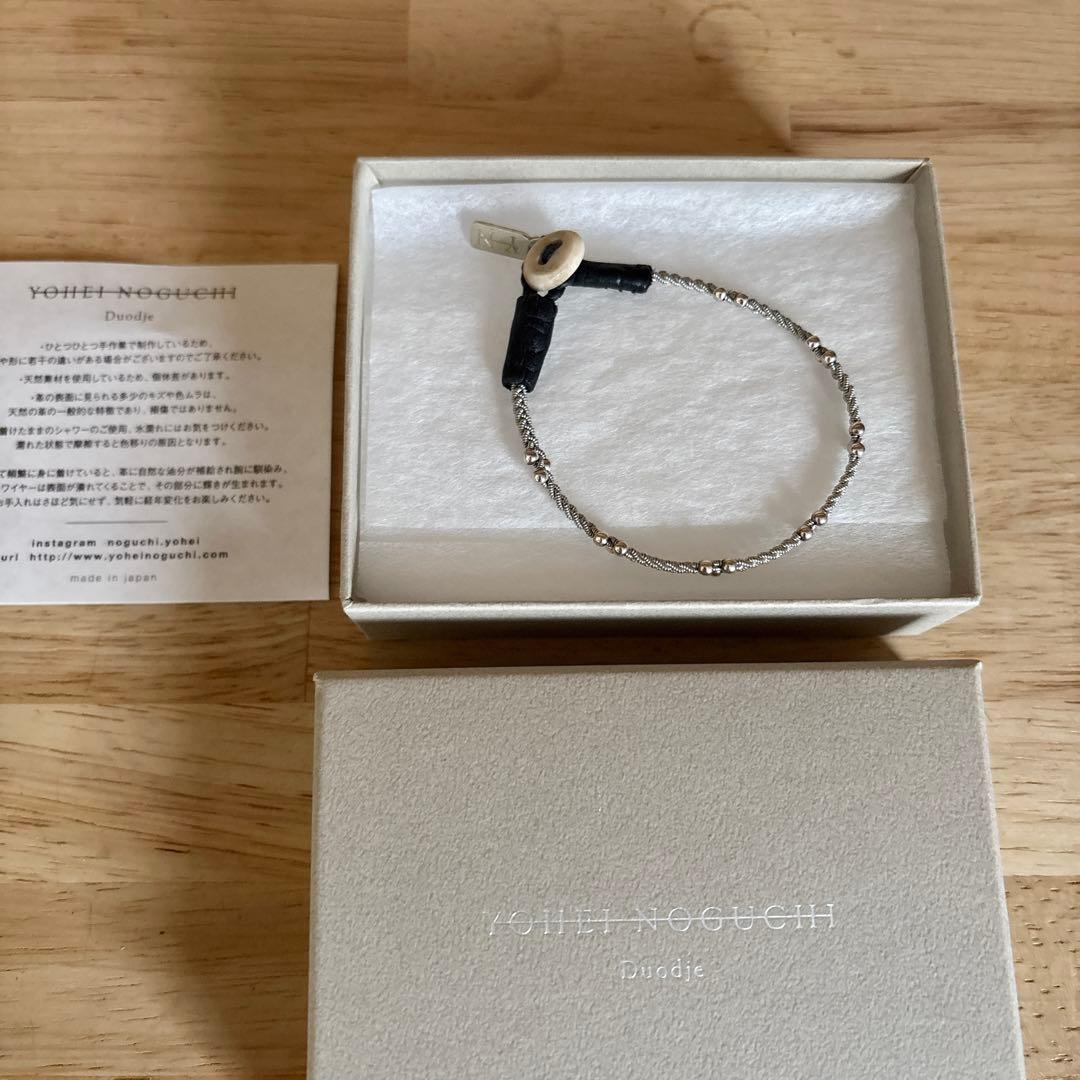お値下げ　YOHEI NOGUCHI Duodjie サーミブレスレット