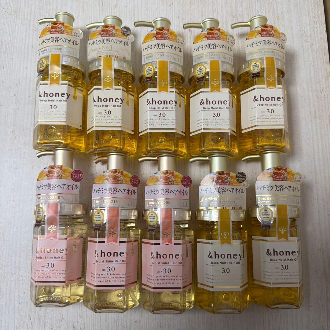 【専用出品】 &honey ディープ モイスト 7本 モイストシャイン 3本