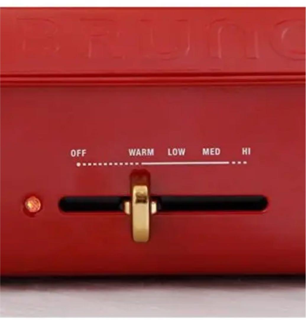 【新品・未使用】ブルーノ BRUNO コンパクトホットプレート　BOE021