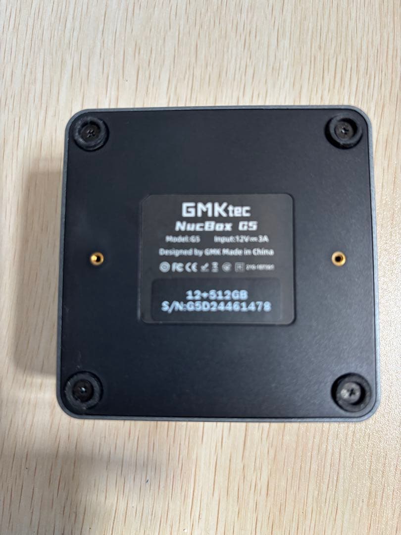 GMKtec ミニPC NucBox G5