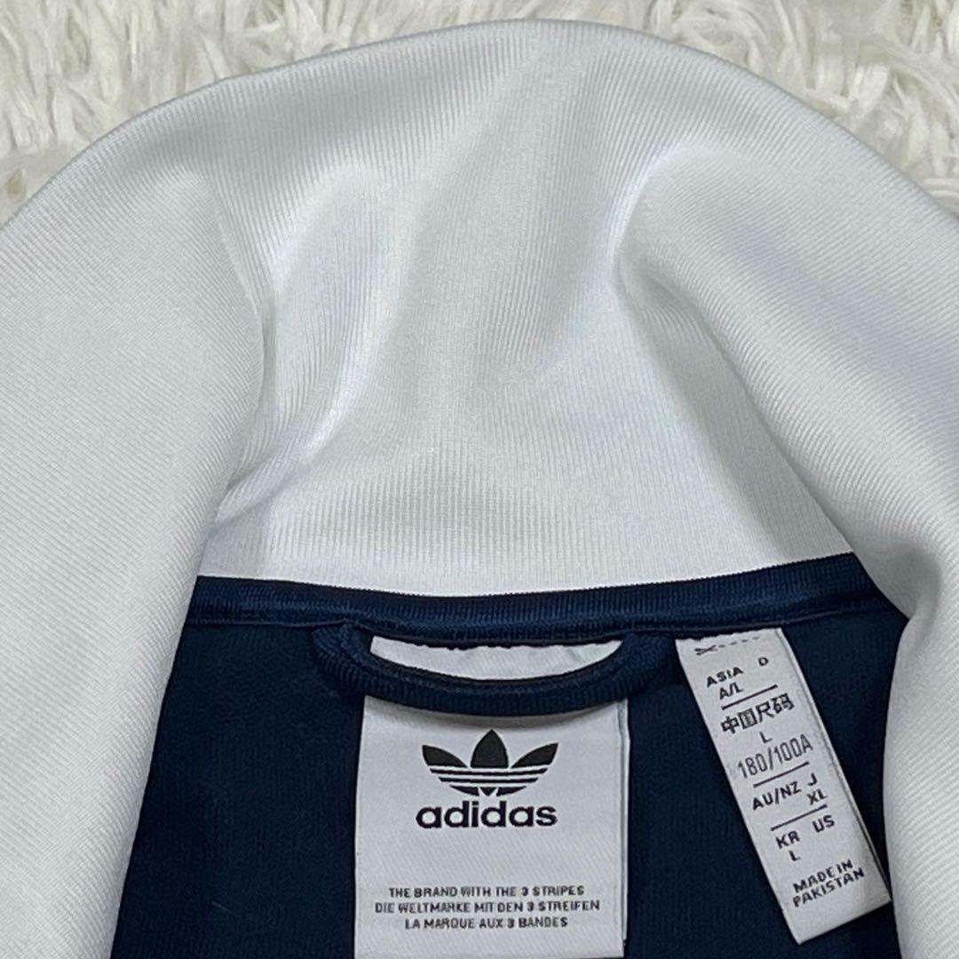 アディダス オリジナルス トラックジャケット ジャージ ネイビー XLサイズ