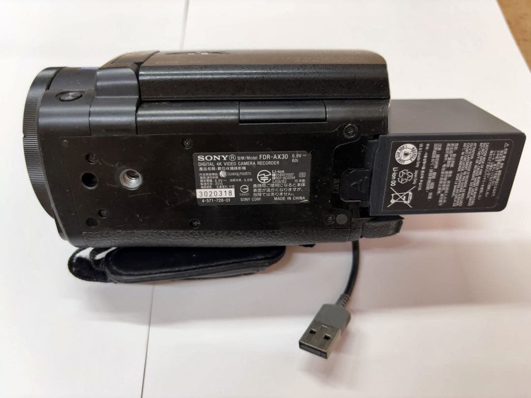 SONY 4K ビデオカメラ Exmor R