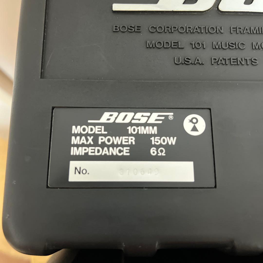 BOSE 101MM スピーカー２個※壁や天井取付専用のフック２セット付き