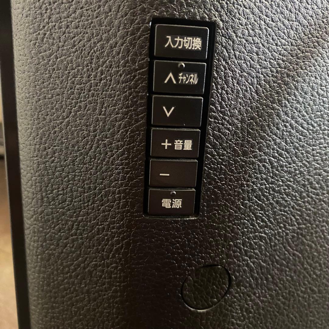 Panasonic パナソニック TH-55FZ950 有機ELテレビ 18年製