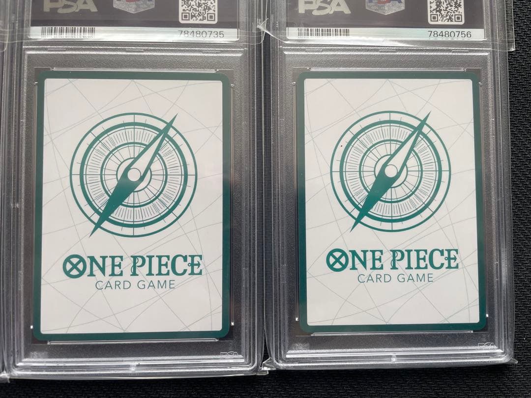 麦わらの一味　ドン!!カードセット PSA10　未連番