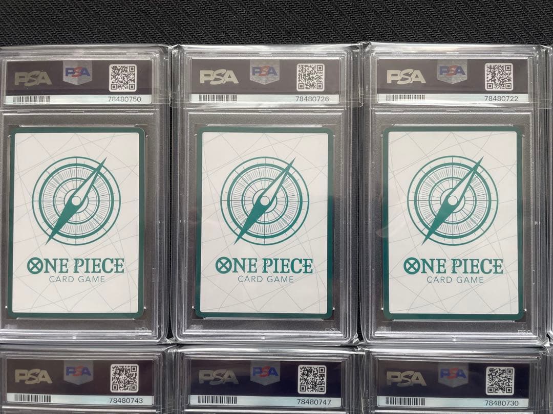 麦わらの一味　ドン!!カードセット PSA10　未連番