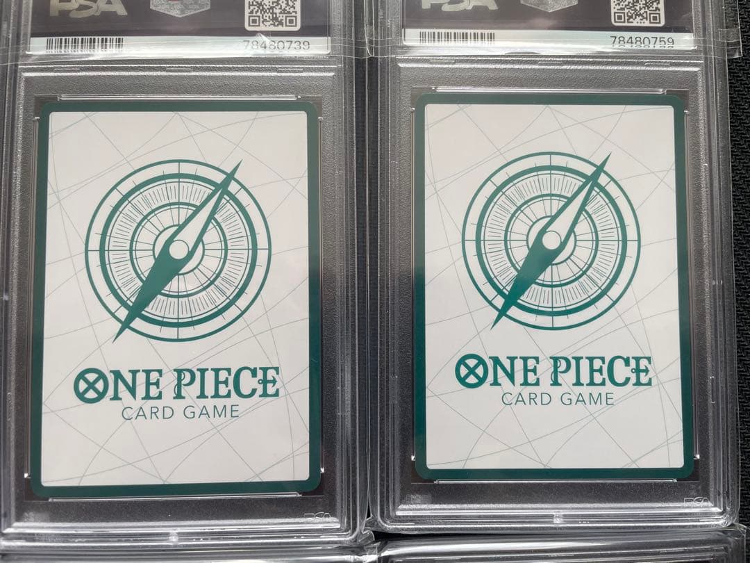 麦わらの一味　ドン!!カードセット PSA10　未連番