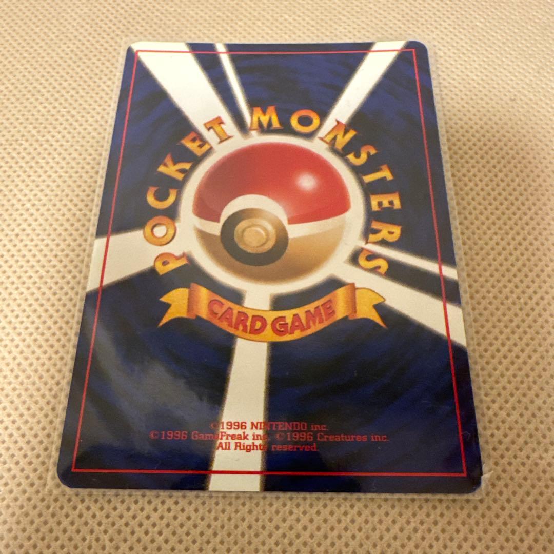 ポケモンカード　ミュウ　旧裏