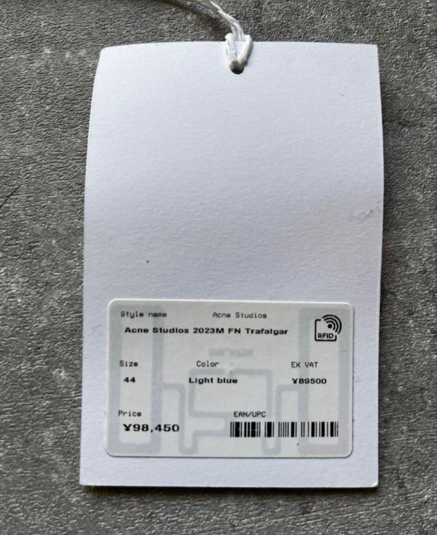 @*様 acne studios 2023M 44サイズ スーパーバギーデニム