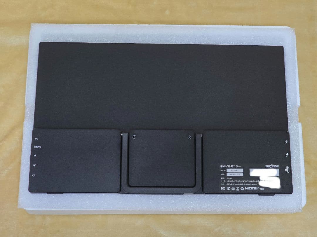 INNOVIEW ポータブルモニター 15.6インチ モバイルモニター 未使用品