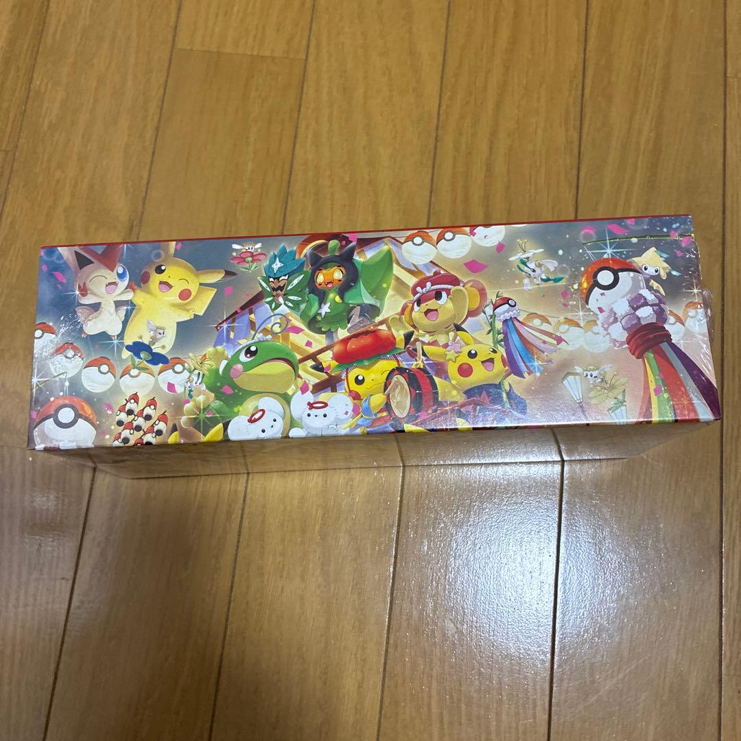 ポケモンスペシャルBOX トウホク　シュリンク付き