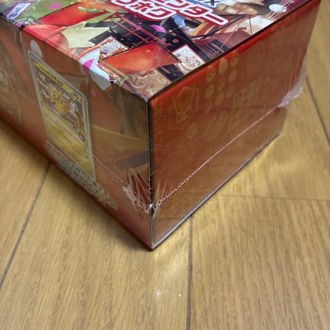 ポケモンスペシャルBOX トウホク　シュリンク付き