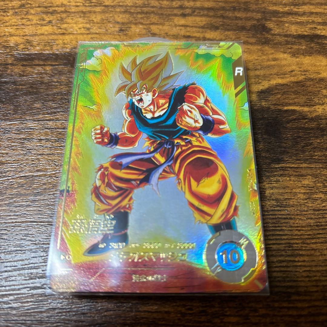 ドラゴンボール スーパーダイバーズ SDV2-018 孫悟空 パラレル