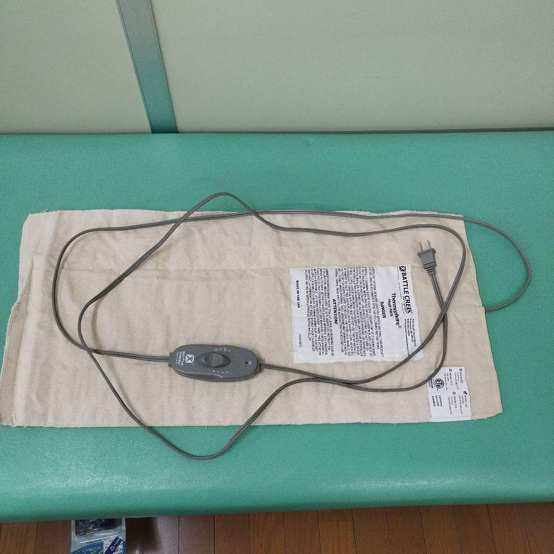 バトルクリーク サーモフォア 温熱療法用ホットパック 66cm×32cm
