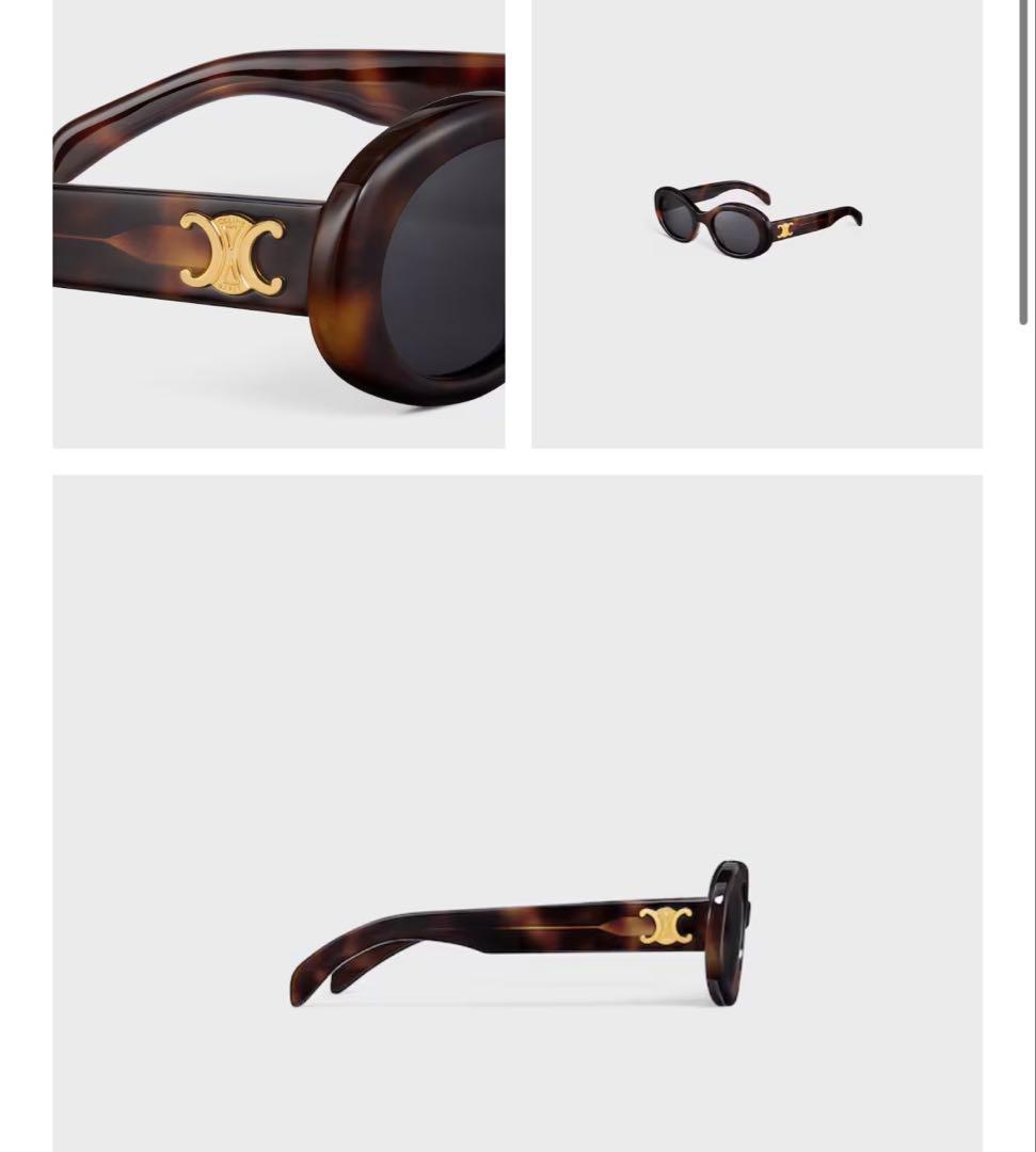 CELINE トリオンフ サングラス