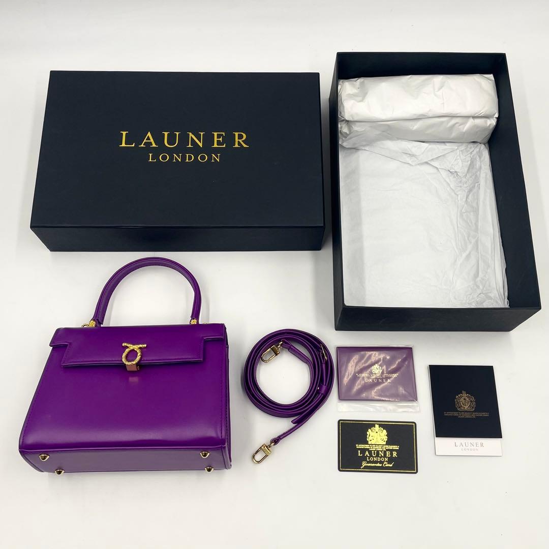 【定価45万・極美品】ロウナーロンドン ジュディ ハンドバッグ 2way 希少色