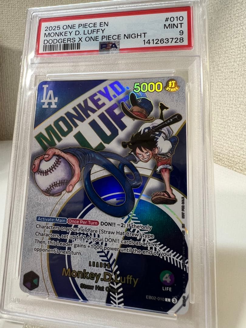 PSA9】Dodgers x One Piece ワンピース ドジャース ルフィ