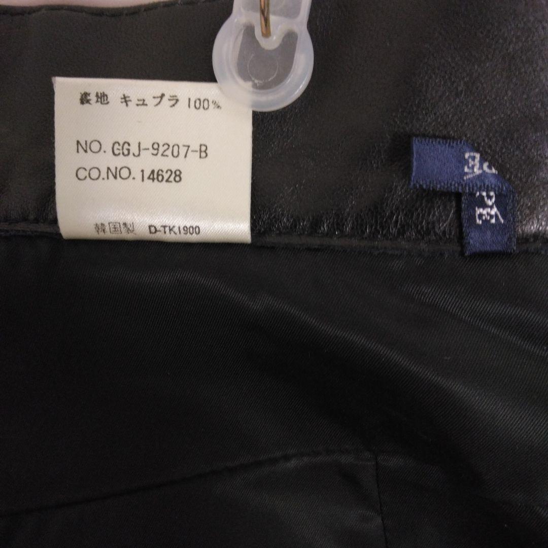 激レア❣ ROPE 羊革 肌触り良い羊❣黒 ブラック レザー タイトミニスカート