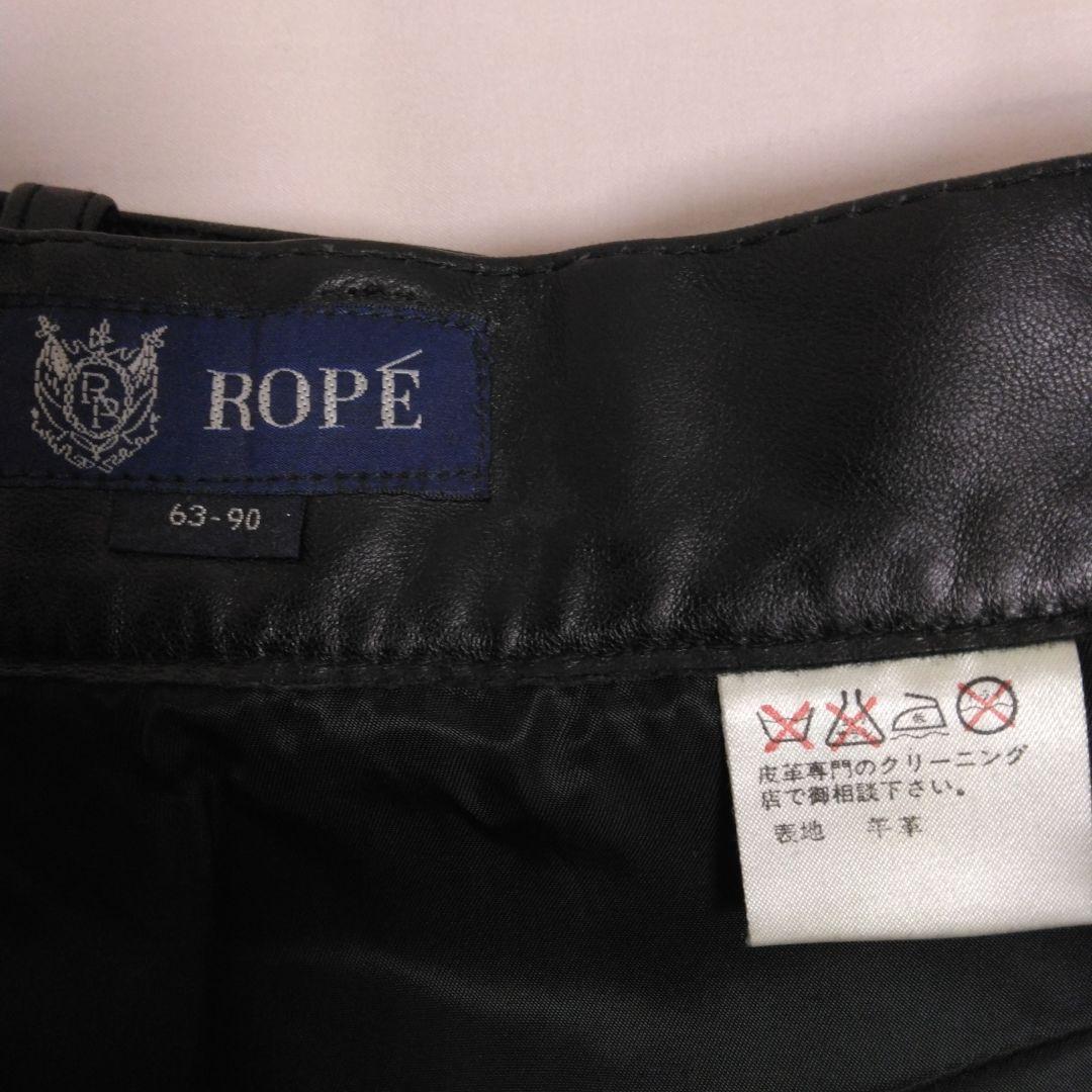 激レア❣ ROPE 羊革 肌触り良い羊❣黒 ブラック レザー タイトミニスカート