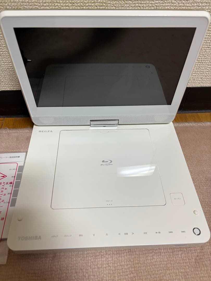 美品TOSHIBAポータブルBlu-ray DVDプレーヤー　SD-BP900S
