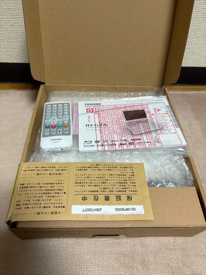 美品TOSHIBAポータブルBlu-ray DVDプレーヤー　SD-BP900S