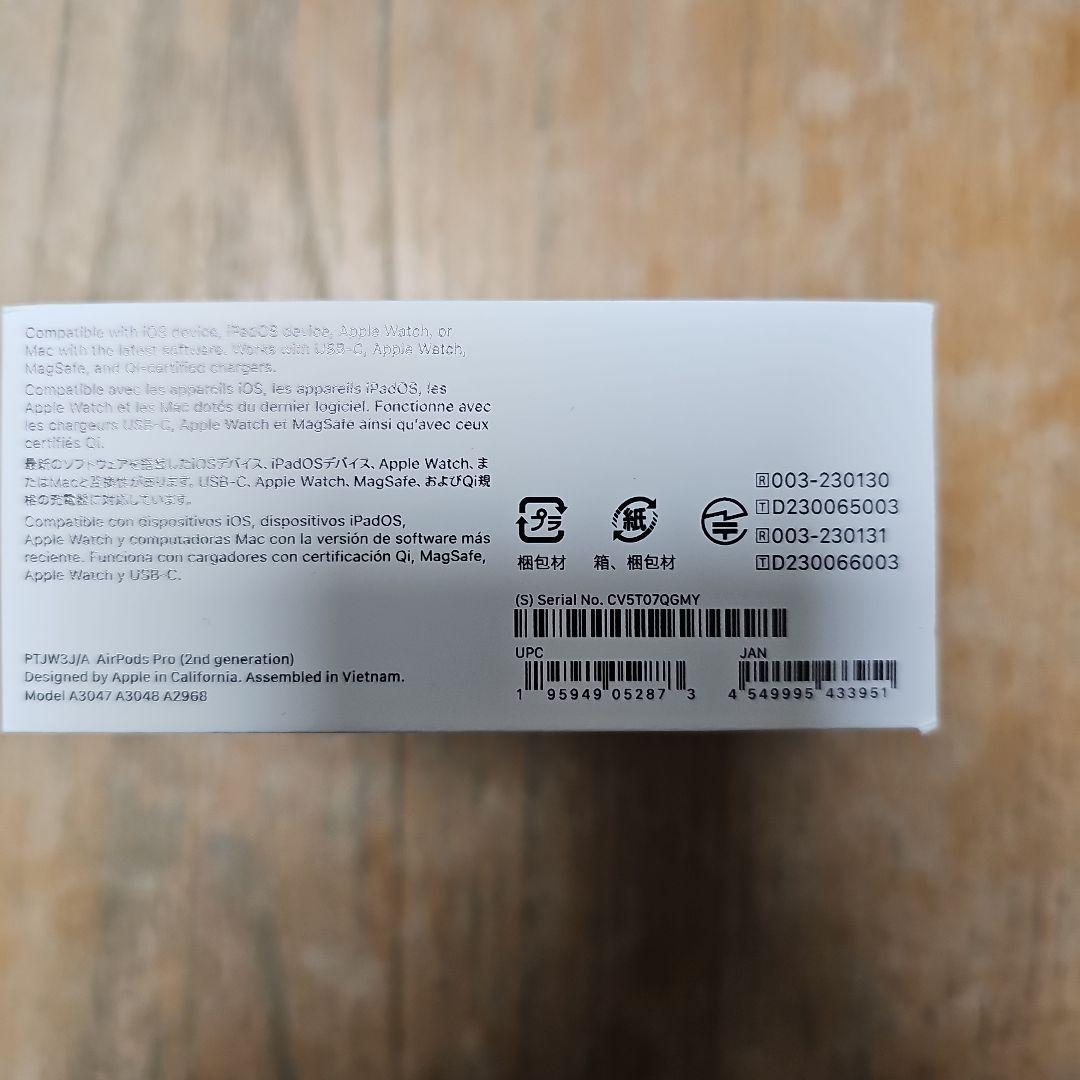 AirPods Pro 2 エアポッズプロ2 刻印入り iFaceケース付き