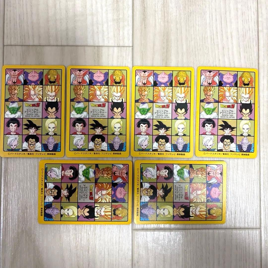 t*w様 ドラゴンボール トレーディングカード 6枚セット