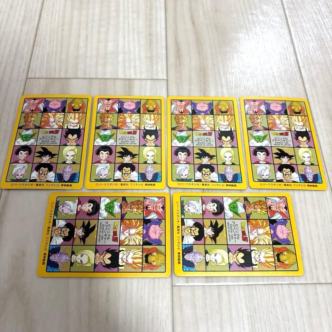 t*w様 ドラゴンボール トレーディングカード 6枚セット