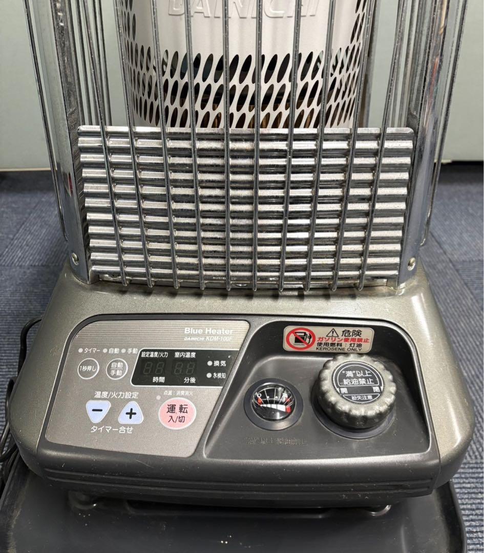 ダイニチ ブルーヒーター KDM-100F 灯油ストーブ 関東圏～関西圏送料込み