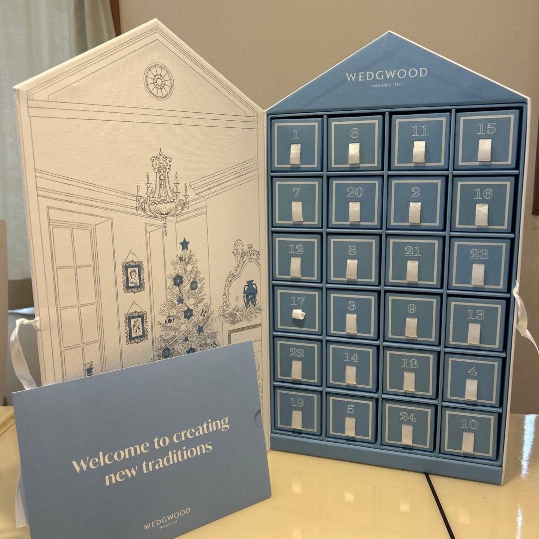  クリスマスアドベントカレンダー2022