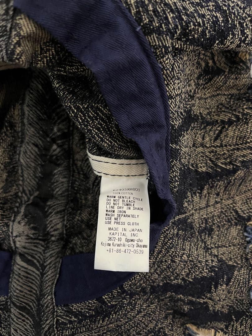 KAPITAL 12ozマグパイデニム　ラジオチューリップハット